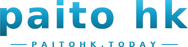 paito hk logo
